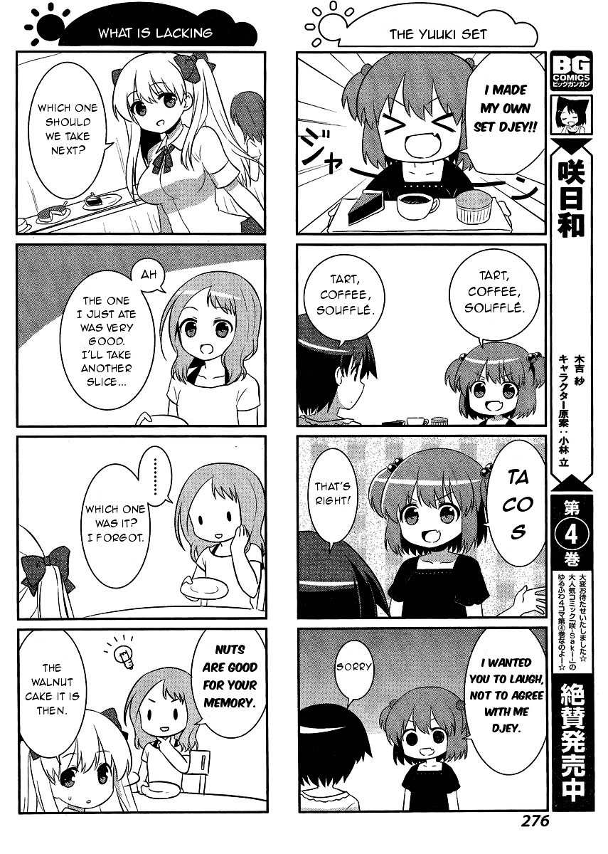 Saki-Biyori - Otona no Maki chapter 44 page 4