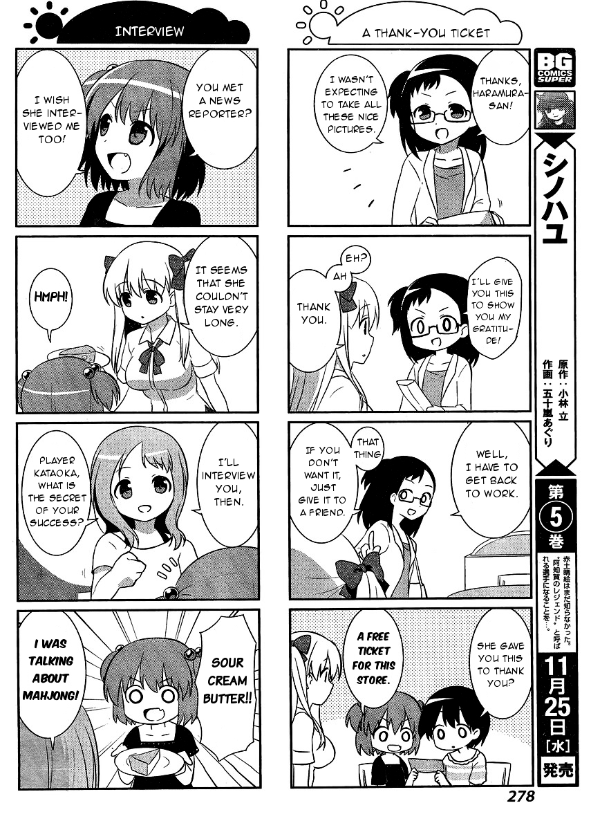 Saki-Biyori - Otona no Maki chapter 44 page 6