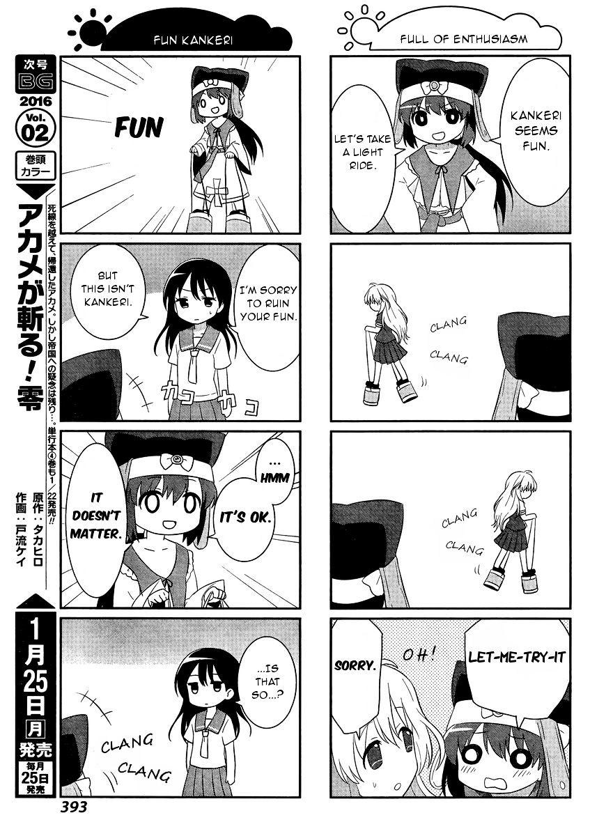 Saki-Biyori - Otona no Maki chapter 45 page 15