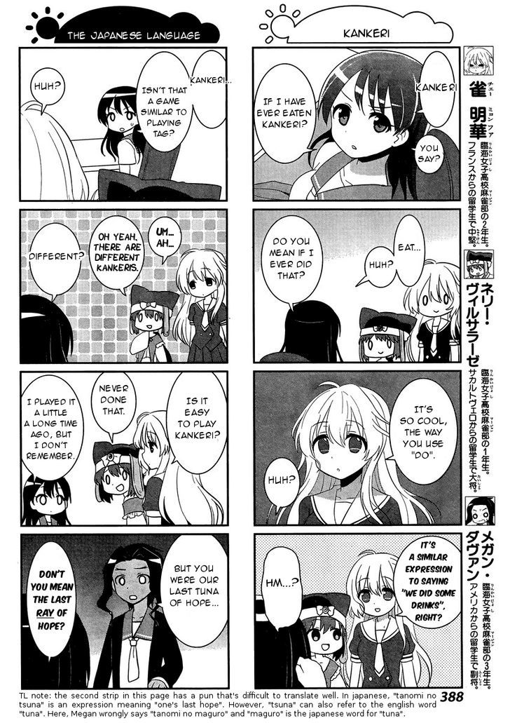 Saki-Biyori - Otona no Maki chapter 46 page 2