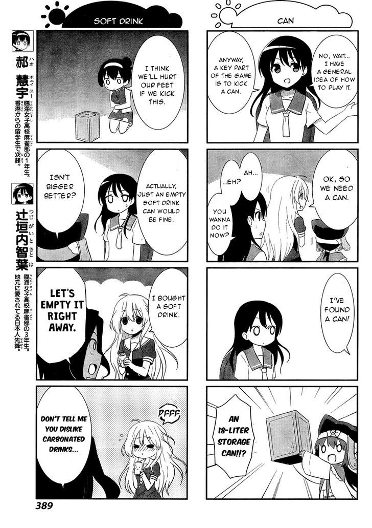 Saki-Biyori - Otona no Maki chapter 46 page 3