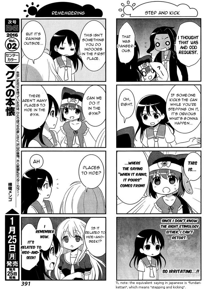 Saki-Biyori - Otona no Maki chapter 46 page 5