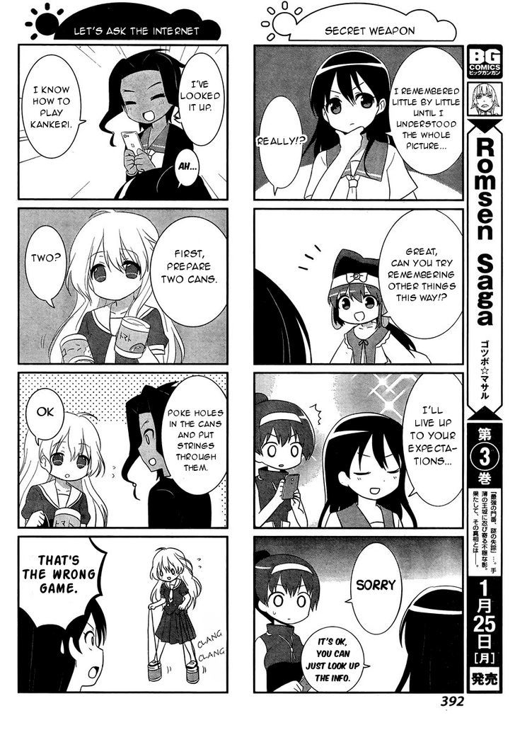 Saki-Biyori - Otona no Maki chapter 46 page 6