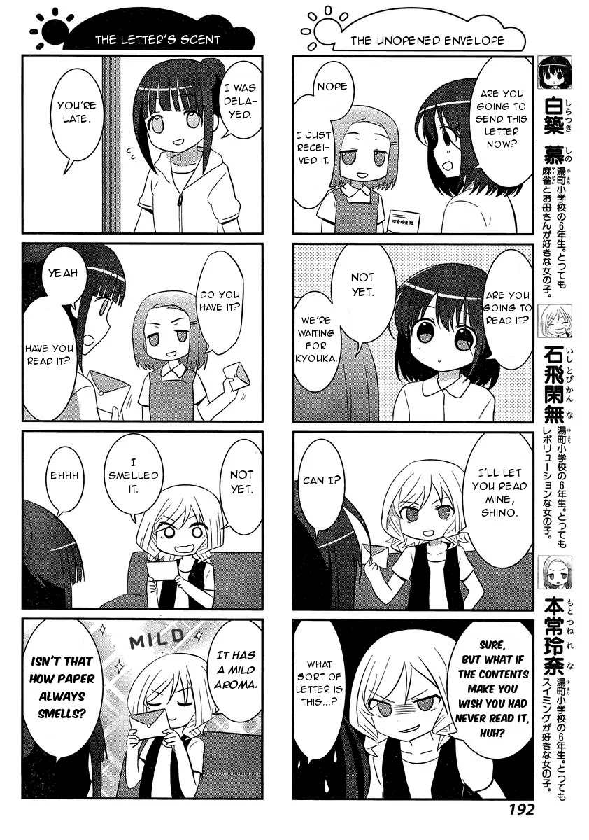 Saki-Biyori - Otona no Maki chapter 47 page 2