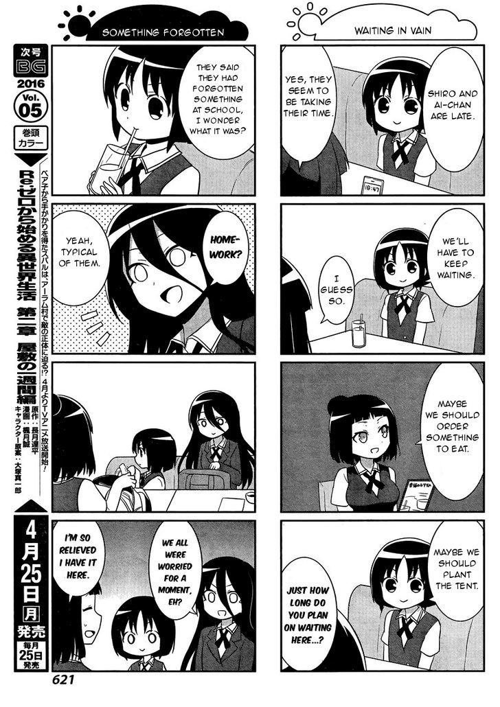 Saki-Biyori - Otona no Maki chapter 49 page 3