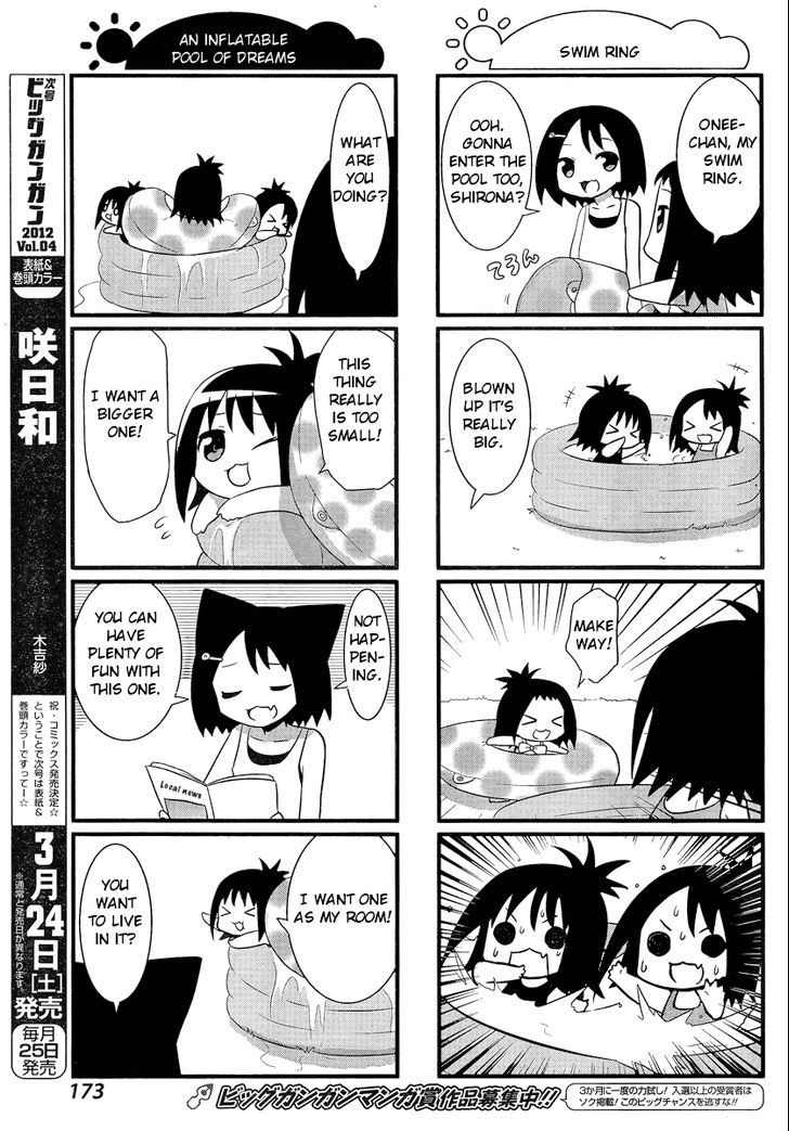 Saki-Biyori - Otona no Maki chapter 5 page 9