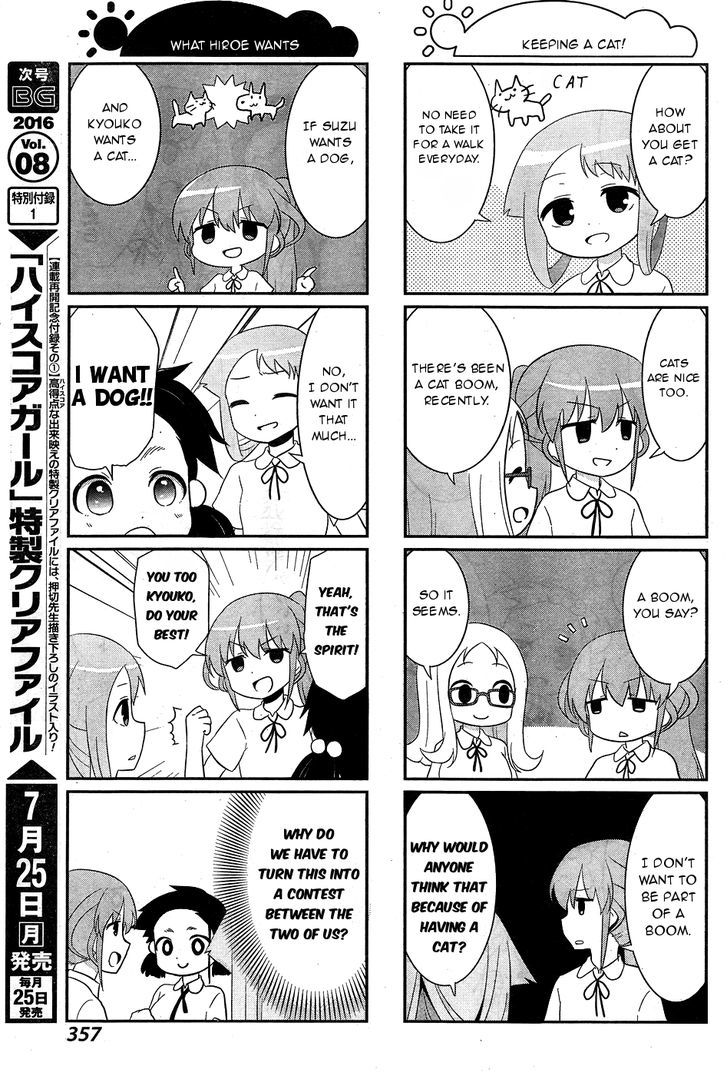 Saki-Biyori - Otona no Maki chapter 53 page 5