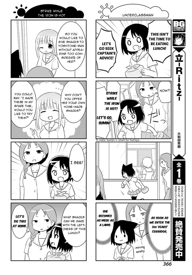 Saki-Biyori - Otona no Maki chapter 55 page 6