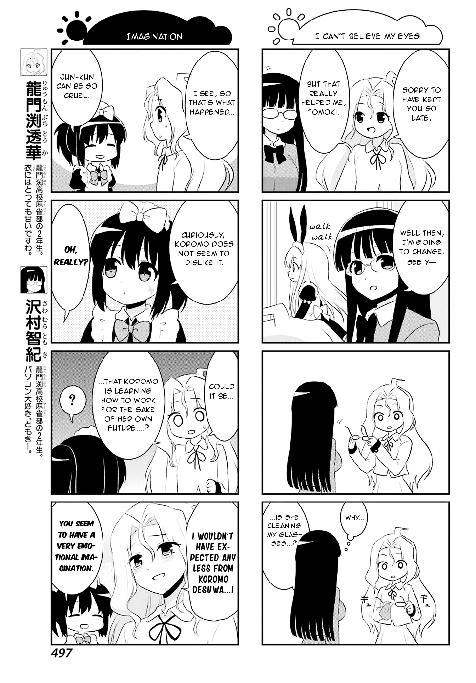 Saki-Biyori - Otona no Maki chapter 56 page 13