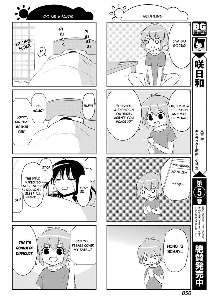 Saki-Biyori - Otona no Maki chapter 58 page 4