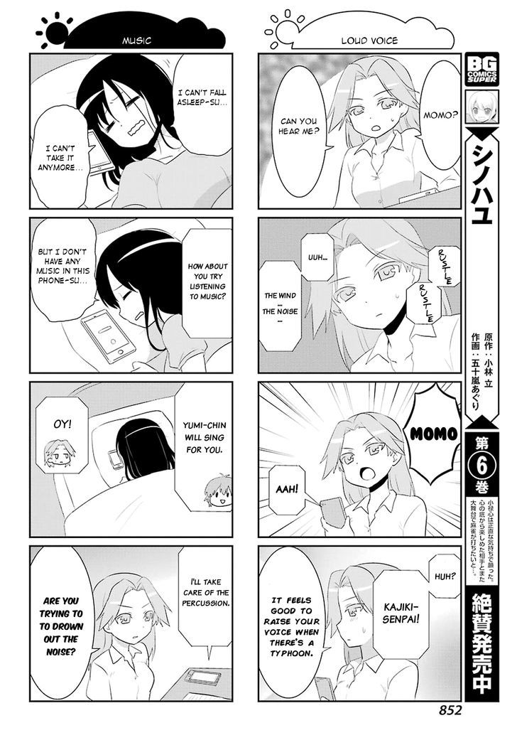 Saki-Biyori - Otona no Maki chapter 58 page 6