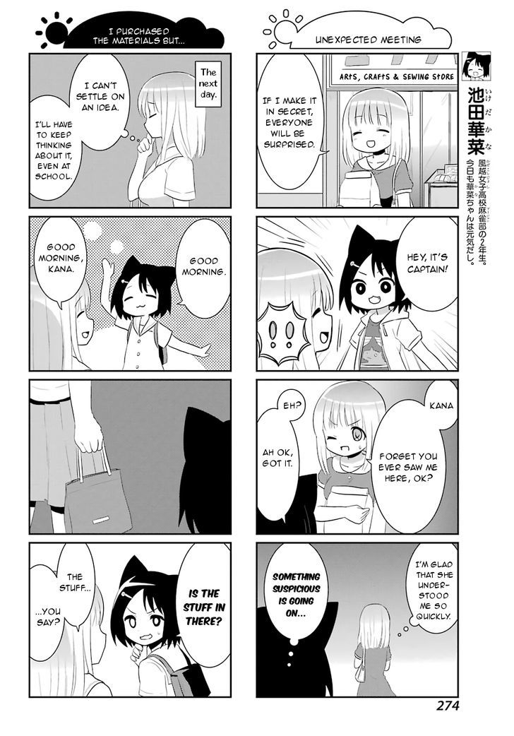 Saki-Biyori - Otona no Maki chapter 60 page 4