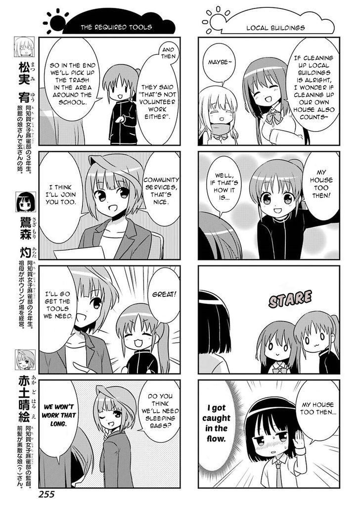 Saki-Biyori - Otona no Maki chapter 65 page 3