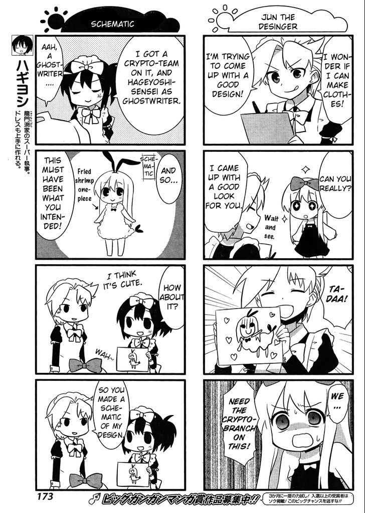 Saki-Biyori - Otona no Maki chapter 7 page 7