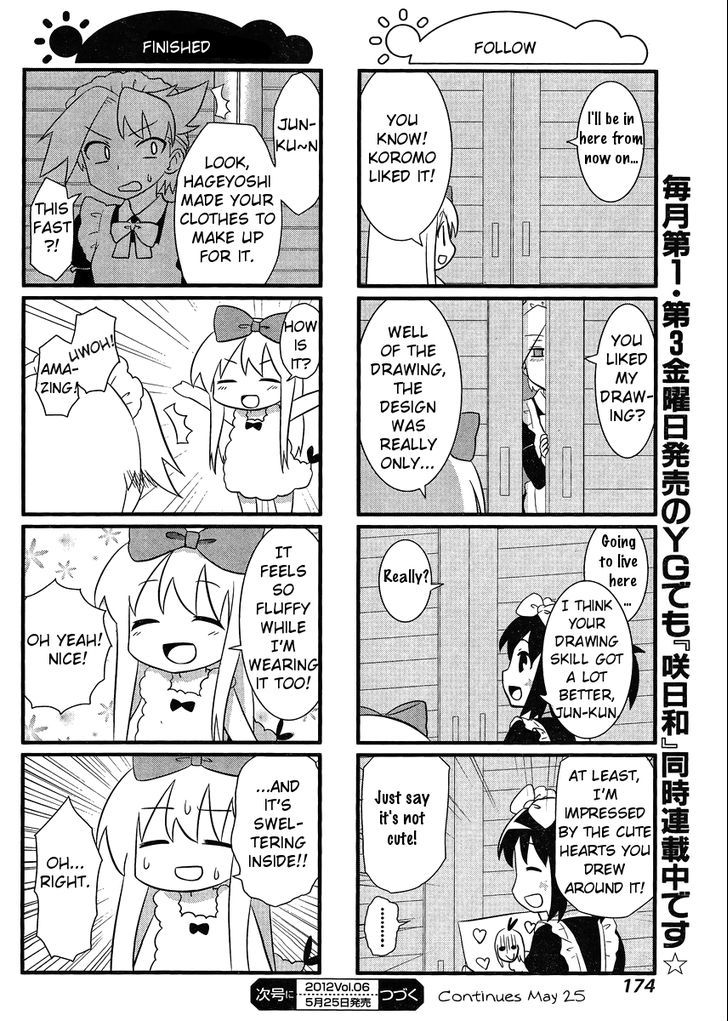 Saki-Biyori - Otona no Maki chapter 7 page 8