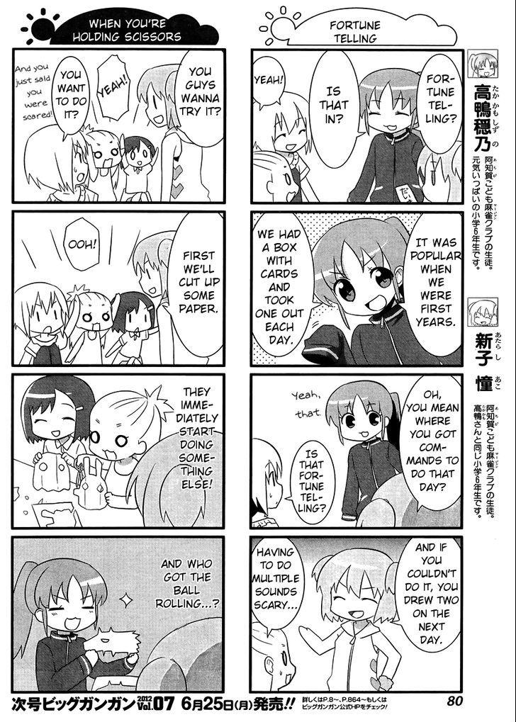 Saki-Biyori - Otona no Maki chapter 8 page 2