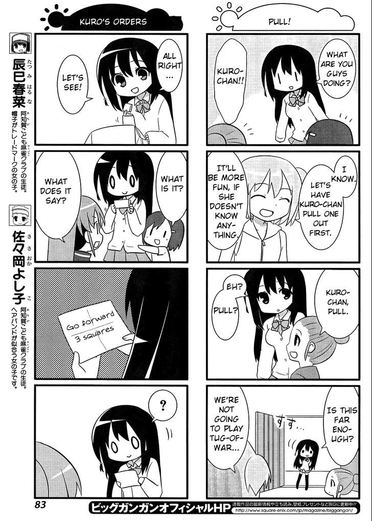 Saki-Biyori - Otona no Maki chapter 8 page 5