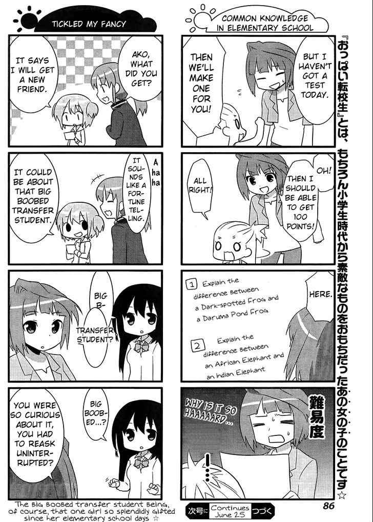 Saki-Biyori - Otona no Maki chapter 8 page 8