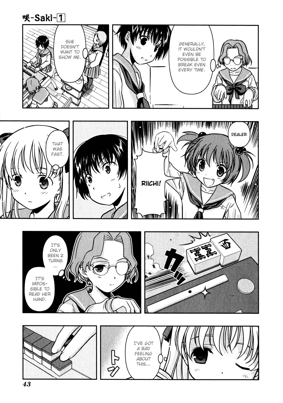 Saki chapter 0.2 page 11