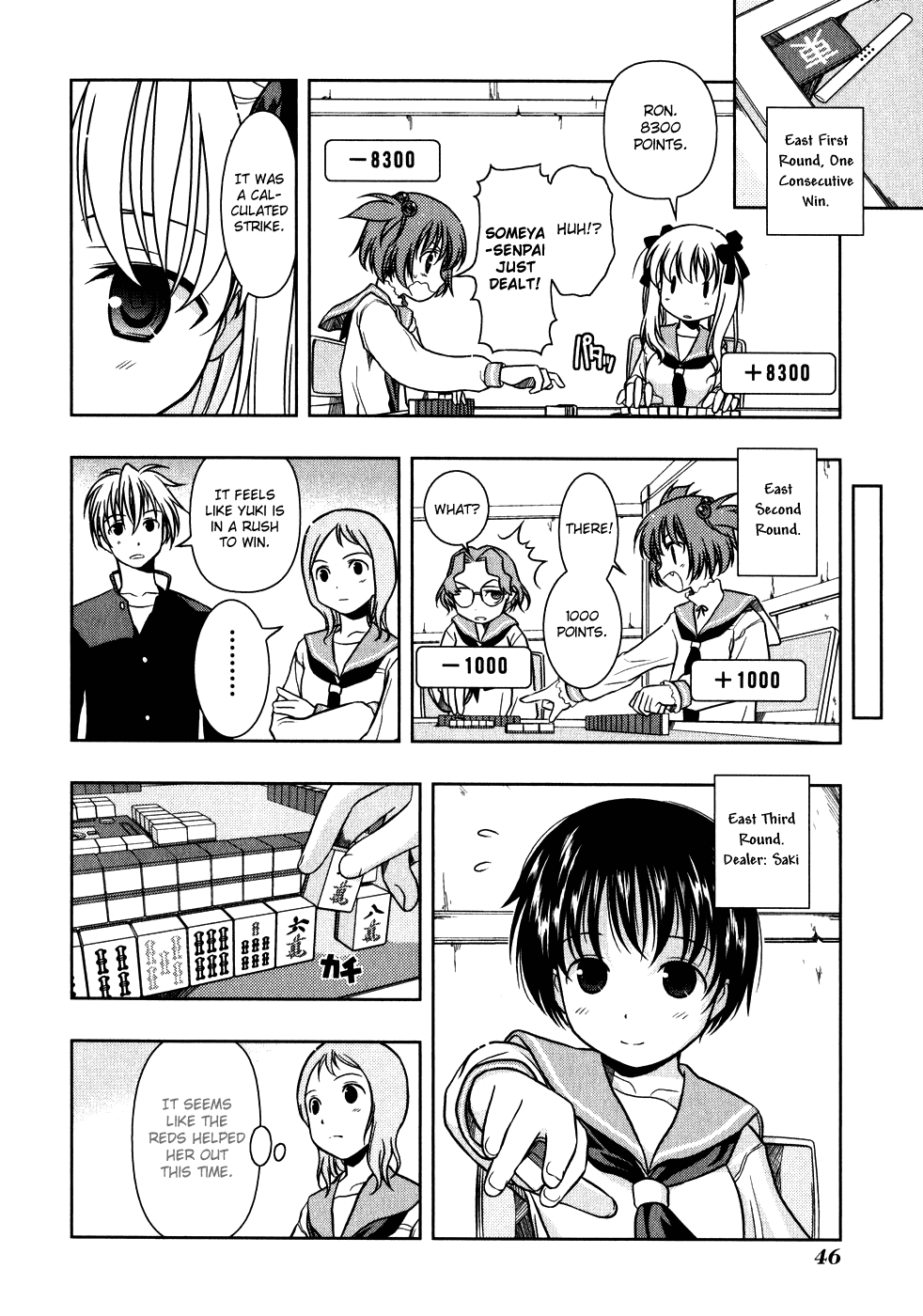 Saki chapter 0.2 page 14