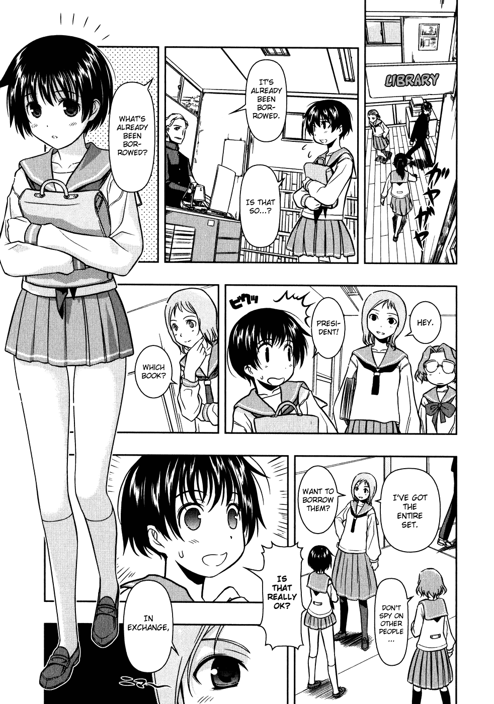 Saki chapter 0.2 page 5