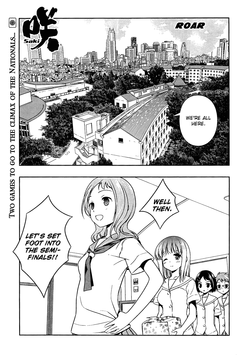 Saki chapter 106 page 1