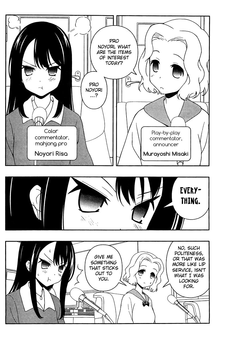 Saki chapter 106 page 5