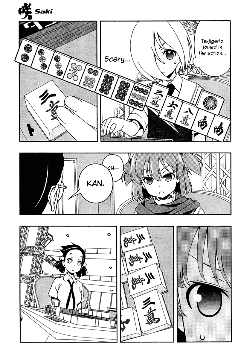 Saki chapter 108 page 7