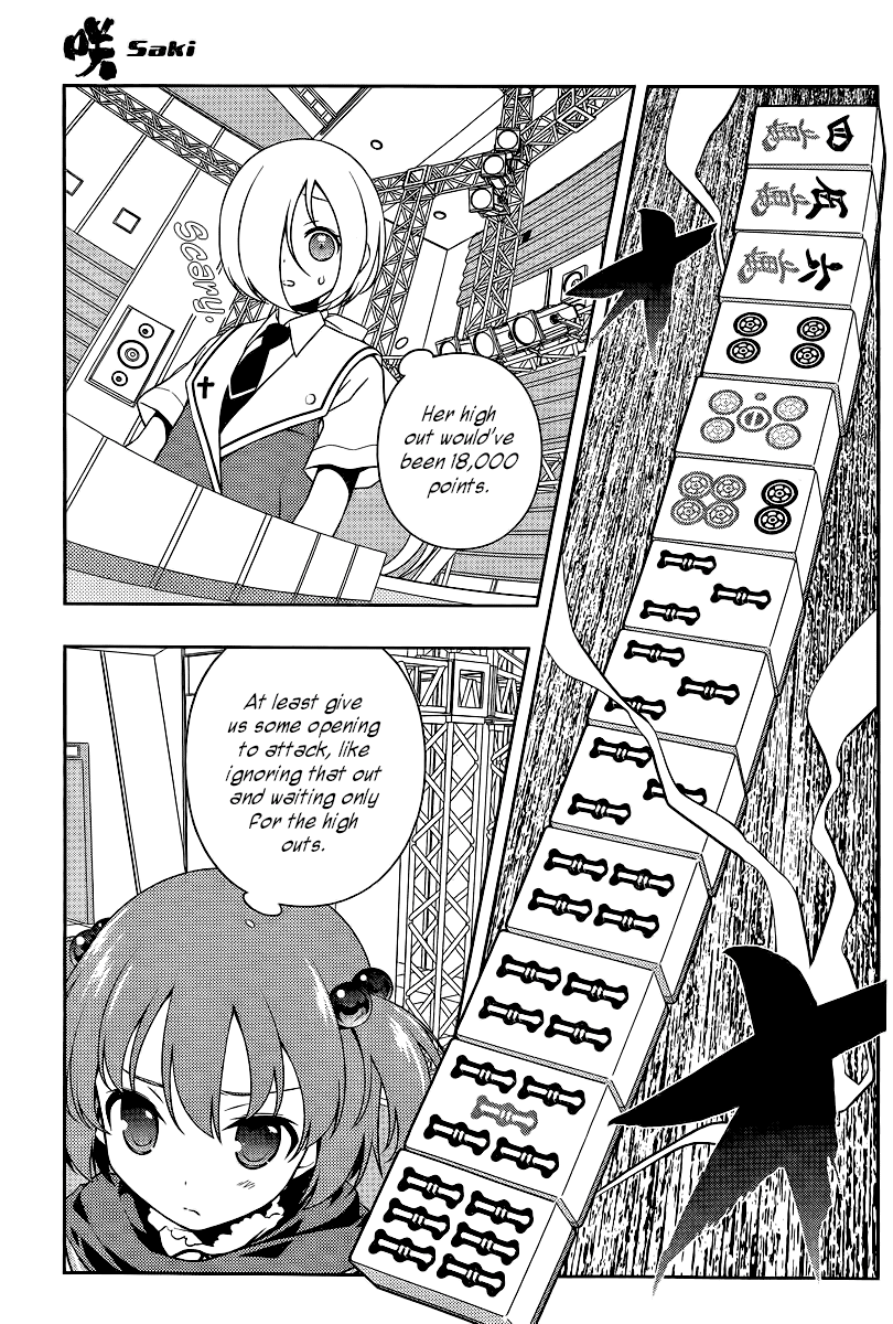 Saki chapter 112 page 13