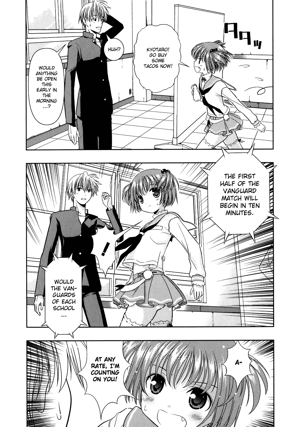 Saki chapter 12 page 13