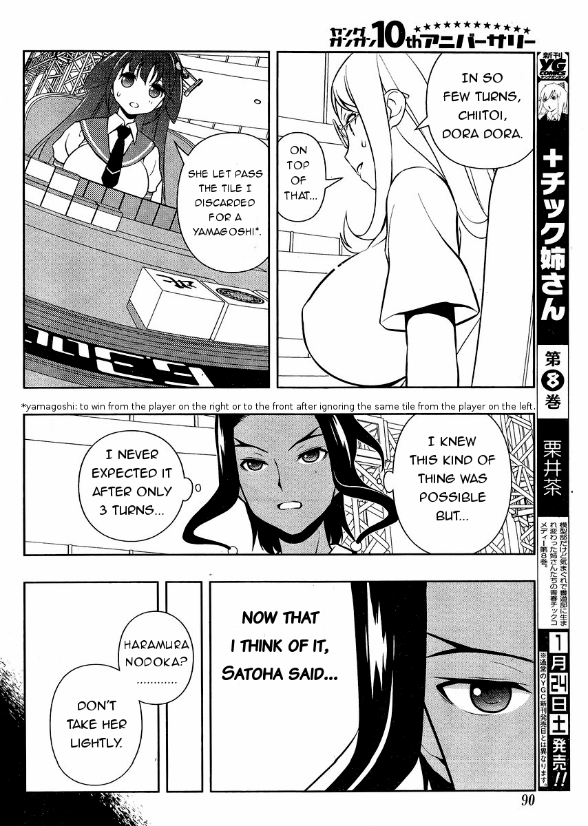 Saki chapter 136 page 6