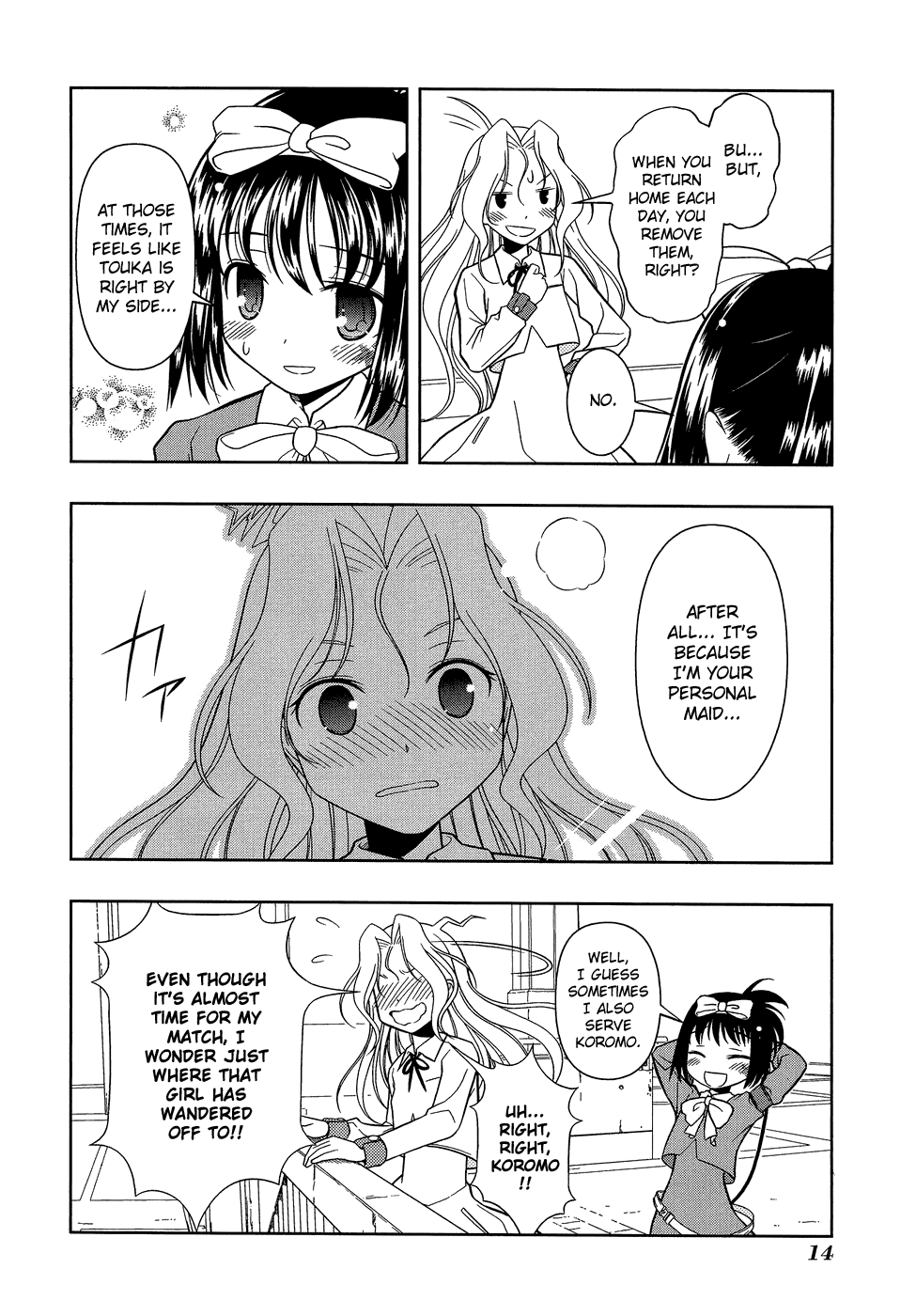 Saki chapter 25 page 17