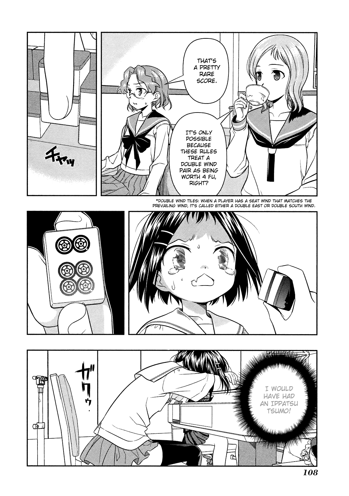 Saki chapter 47 page 11