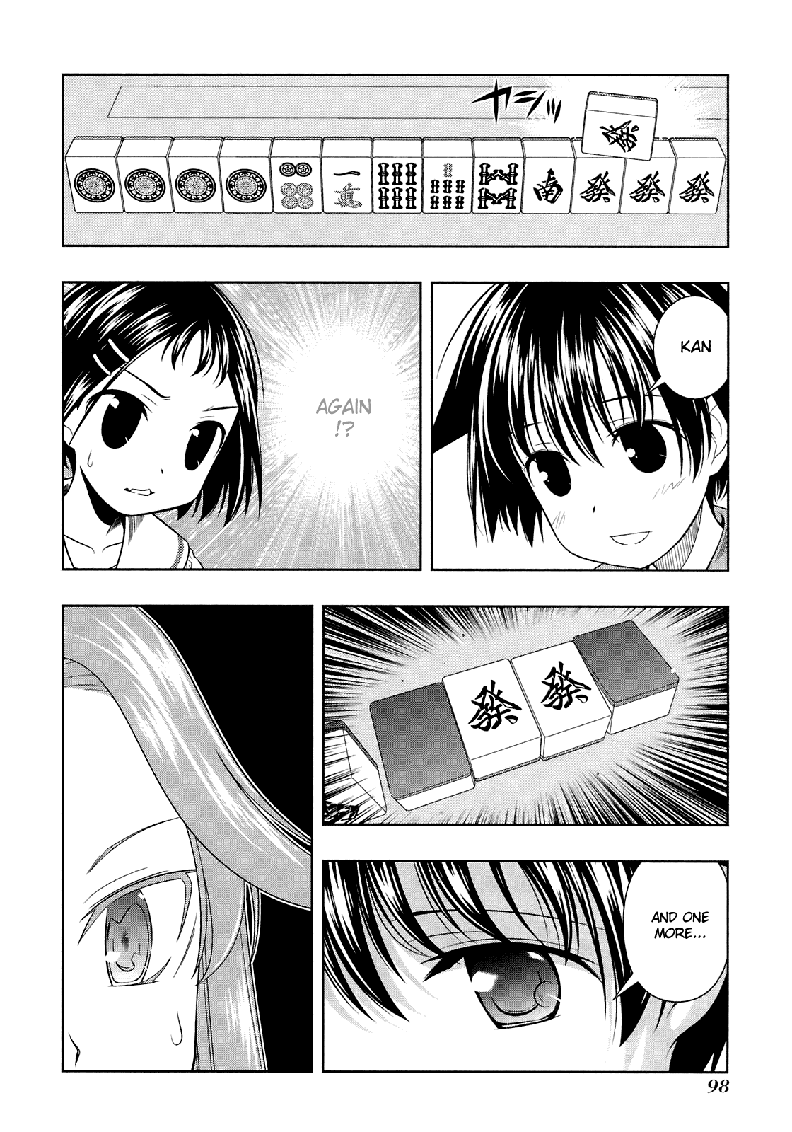 Saki chapter 47 page 2