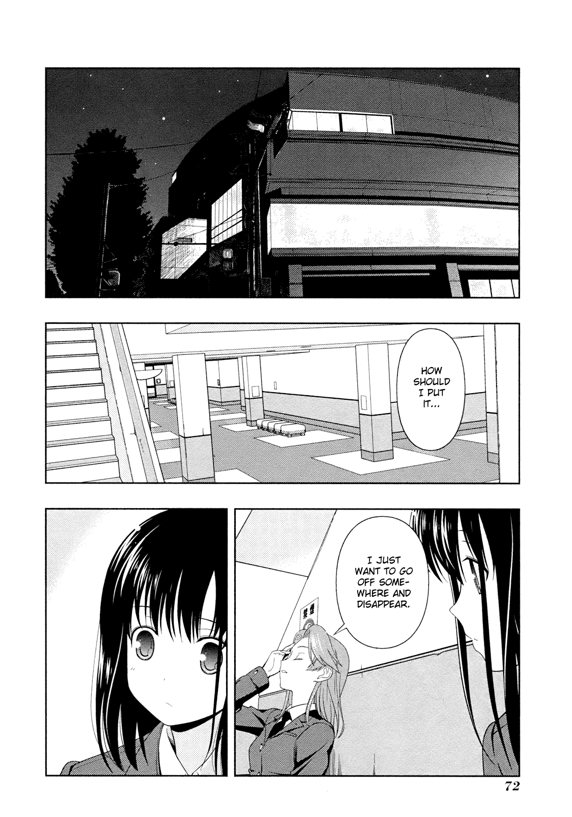 Saki chapter 55 page 2