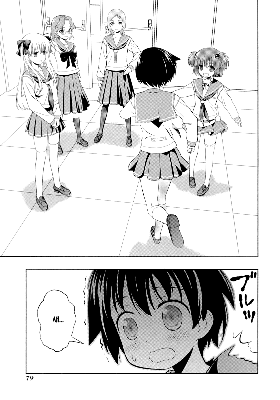 Saki chapter 55 page 8