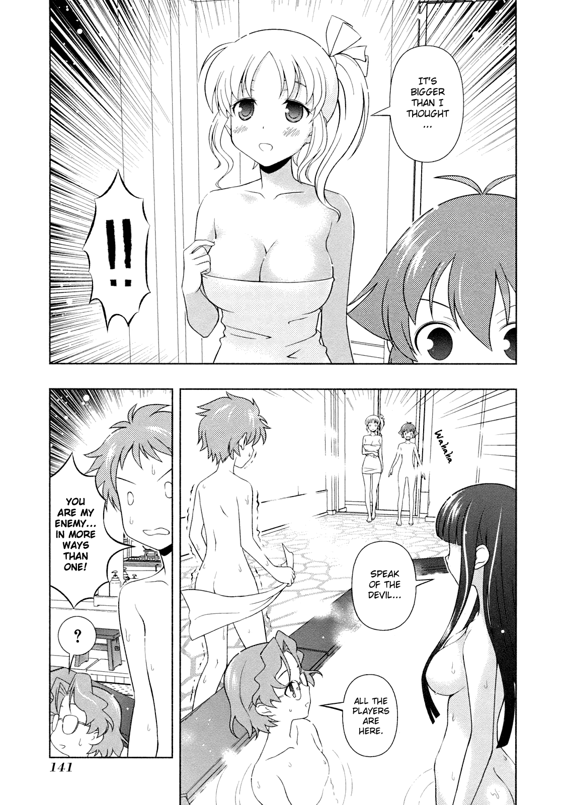 Saki chapter 58 page 16