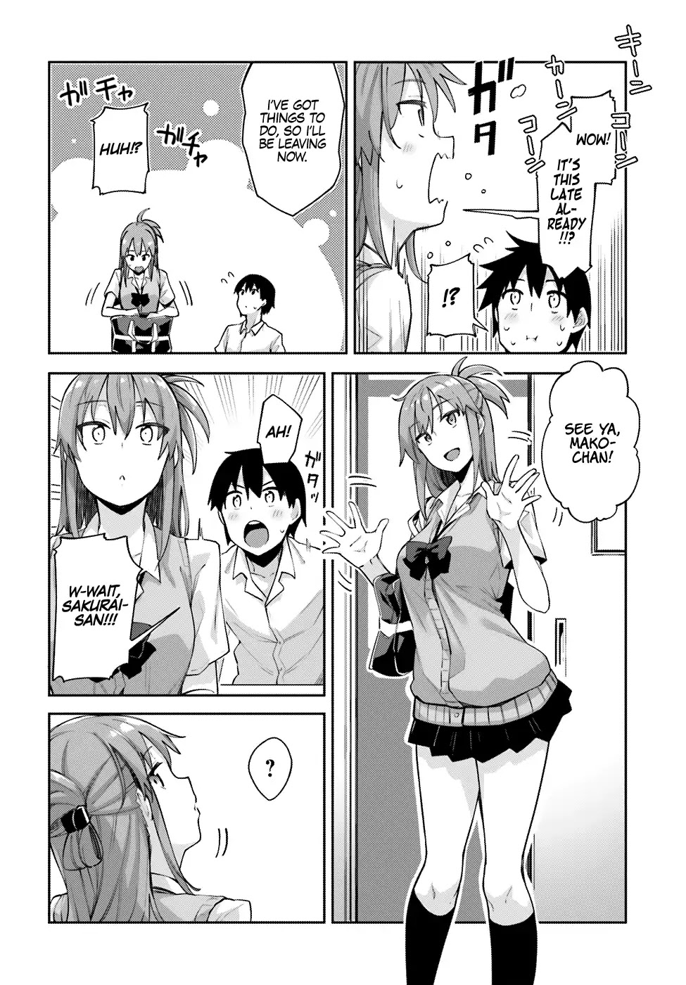 Sakurai-san Wants To Be Noticed chapter 2 page 16