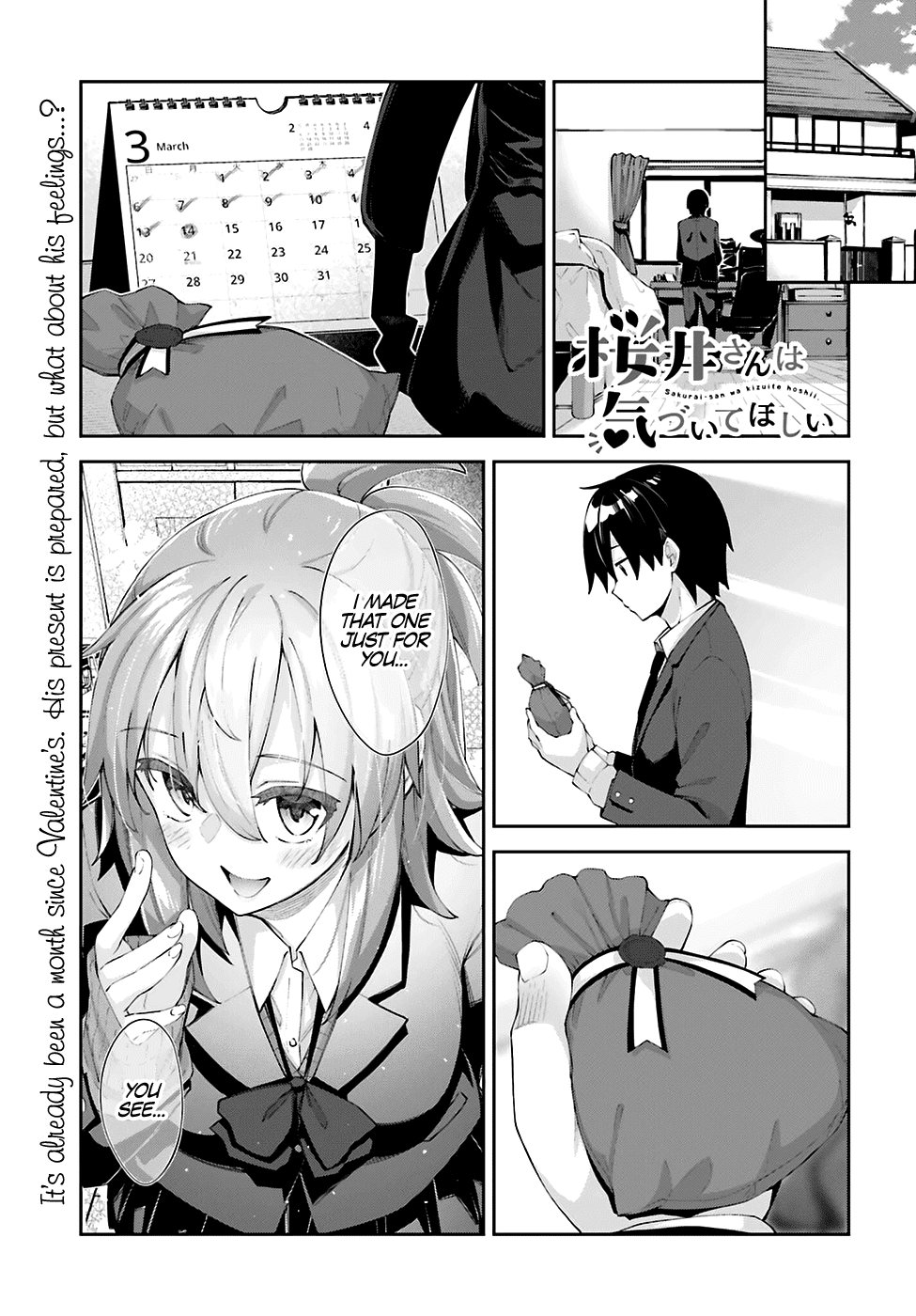 Sakurai-san Wants To Be Noticed chapter 24 page 2