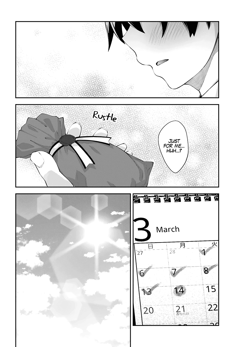 Sakurai-san Wants To Be Noticed chapter 24 page 3