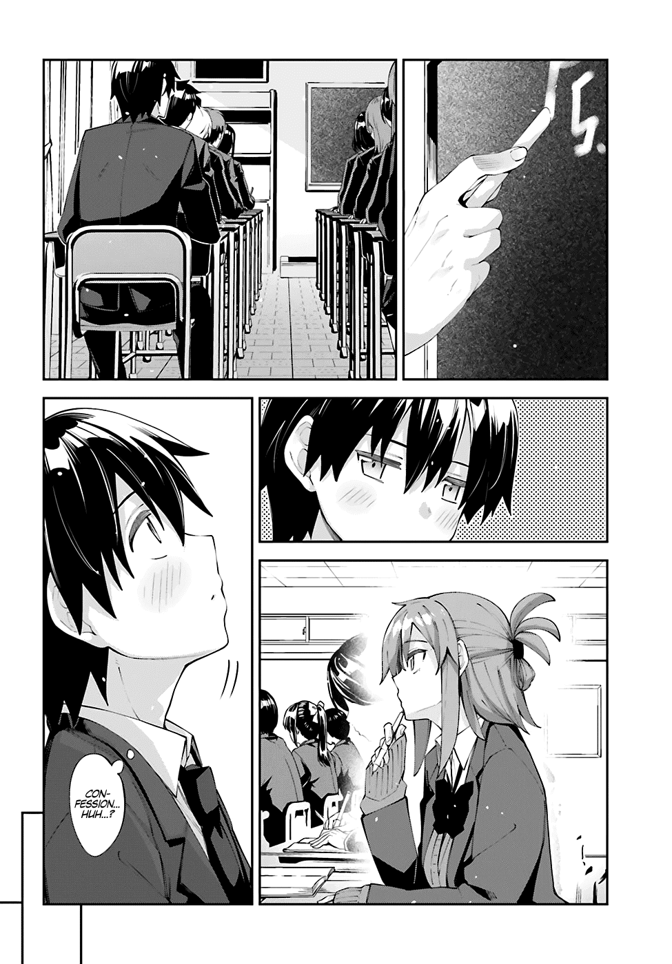 Sakurai-san Wants To Be Noticed chapter 24 page 5