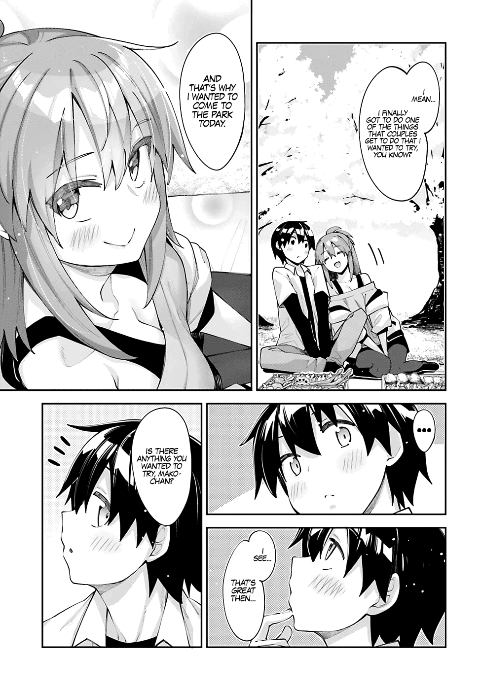 Sakurai-san Wants To Be Noticed chapter 26 page 11