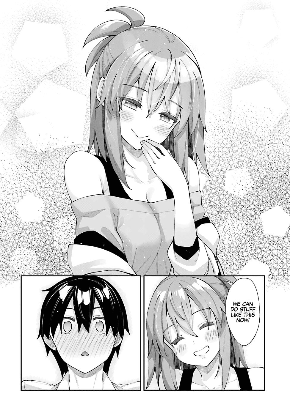 Sakurai-san Wants To Be Noticed chapter 26 page 19