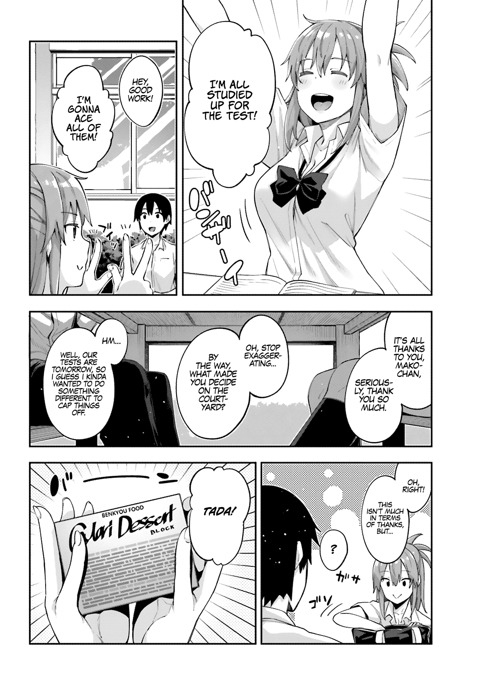 Sakurai-san Wants To Be Noticed chapter 3 page 5