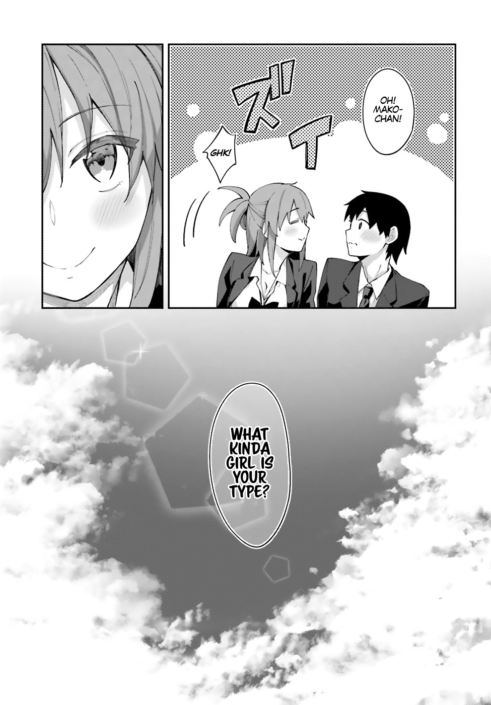 Sakurai-san Wants To Be Noticed chapter 4 page 26