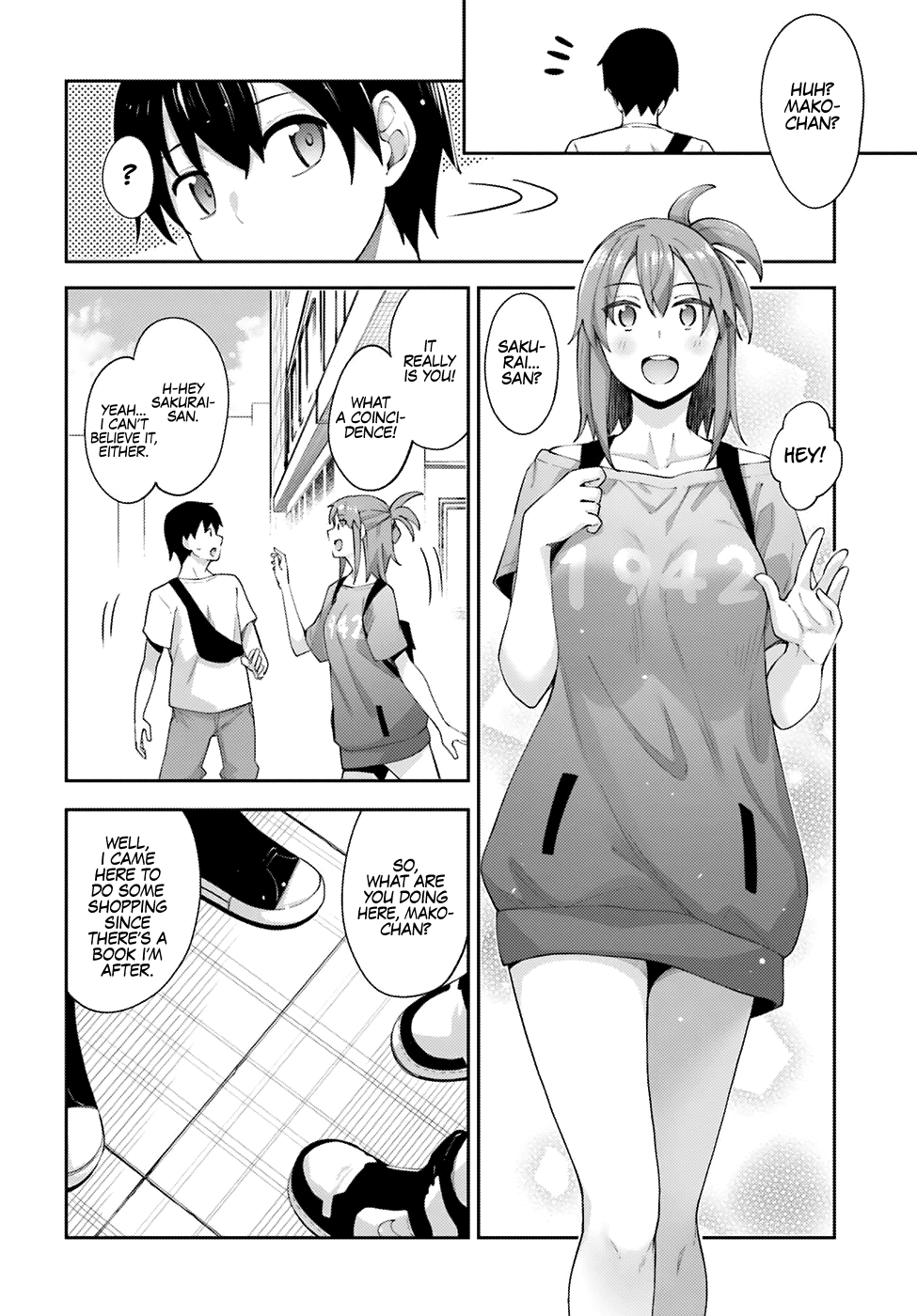 Sakurai-san Wants To Be Noticed chapter 5 page 3