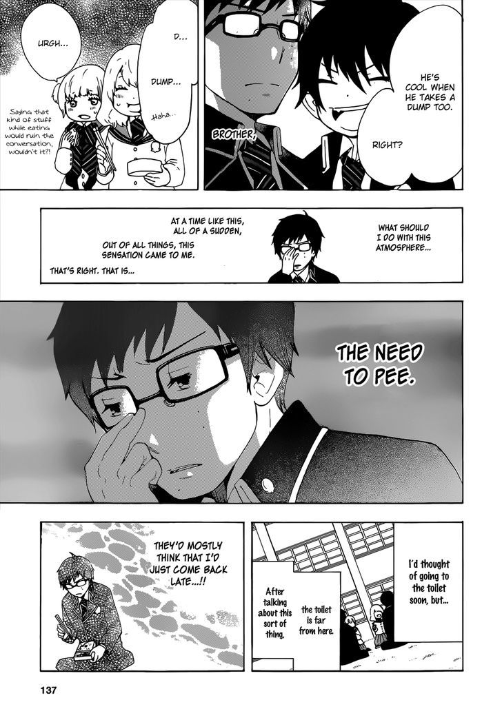 Salaryman Futsumashi Okumura Yukio no Aishuu chapter 1 page 7