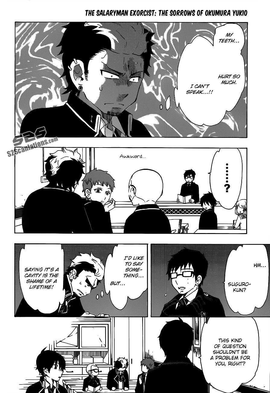 Salaryman Futsumashi Okumura Yukio no Aishuu chapter 12 page 5