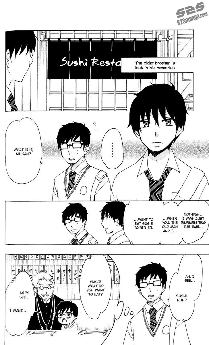 Salaryman Futsumashi Okumura Yukio no Aishuu chapter 15 page 4