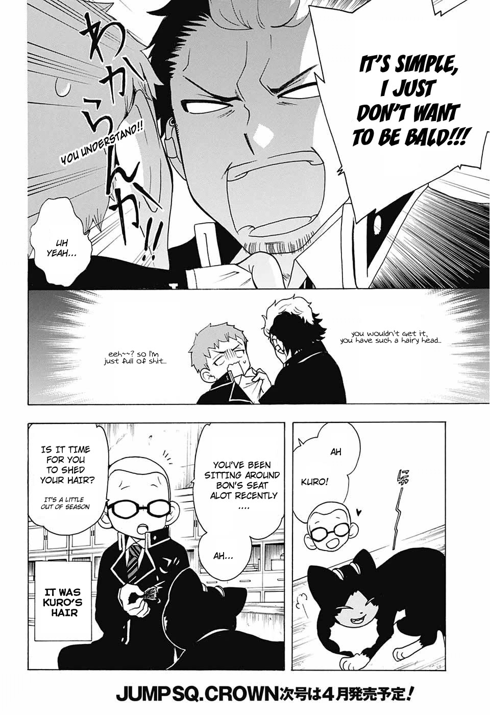 Salaryman Futsumashi Okumura Yukio no Aishuu chapter 35 page 9